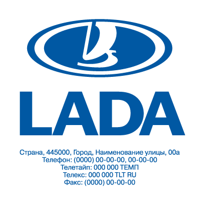 Lada vector logo