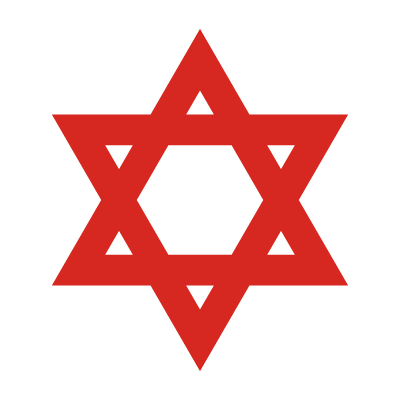 Estrella Roja de David logo vector