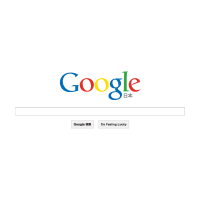 Google logo vector