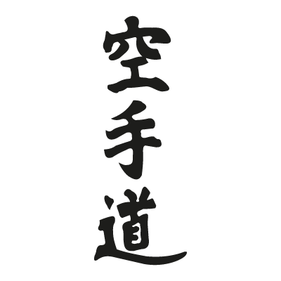 Kanji Karate-Do vector logo