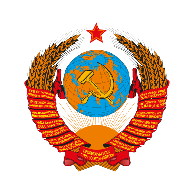 USSR vector logo
