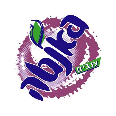 Fanta Israel vector logo